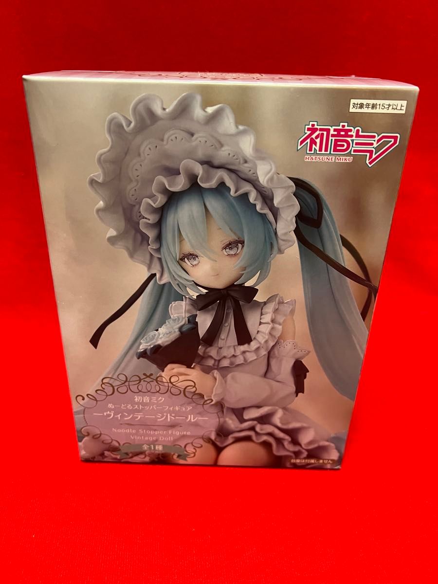 ぬーどるストッパーフィギュア ヴィンテージドール｜Yahoo!フリマ（旧