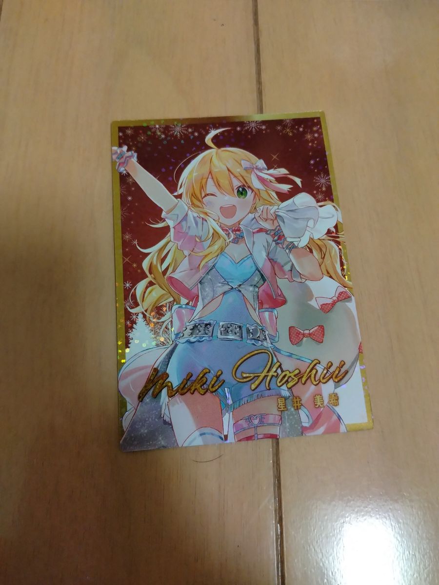 アイドルマスターツアーズ ツアマス クリスマスキャンペーン プロモ