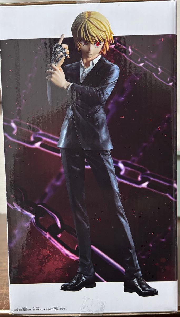HUNTER×HUNTER Grandista クラピカ フィギュア｜Yahoo!フリマ（旧