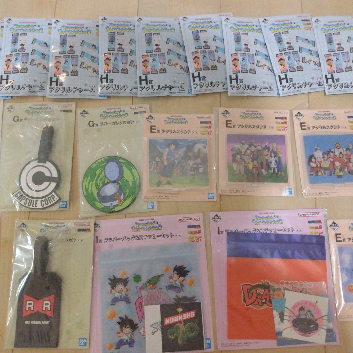 ドラゴンボール 一番くじ スナップコレクション2 下位賞まとめ売り