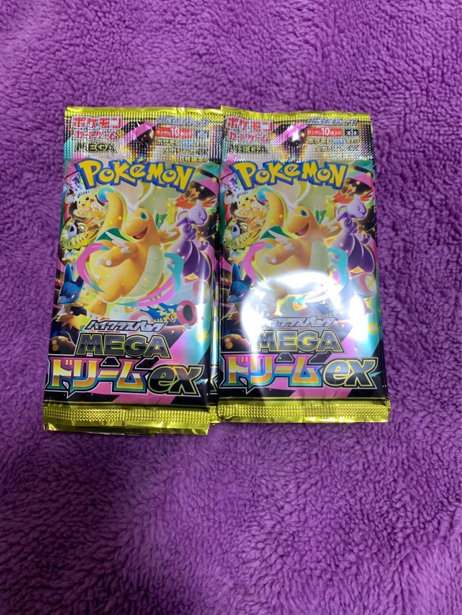 ポケモンカード メガドリームex megaドリームex 20パック NEW 20PACKS