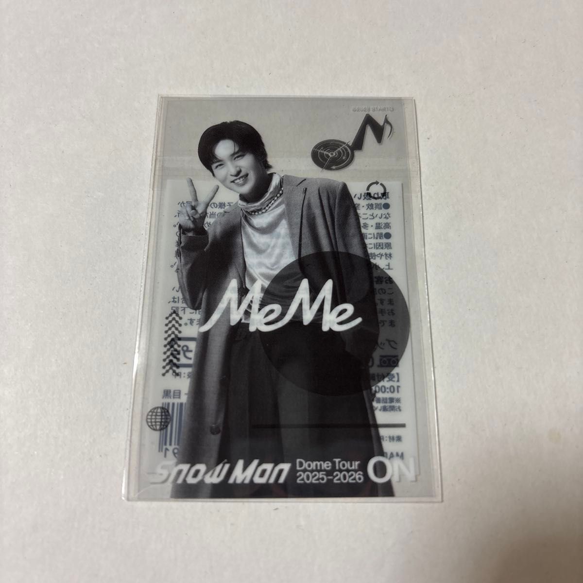 Snow Man 目黒蓮 Dome Tour 2025-2026 ON グッズセット｜Yahoo!フリマ