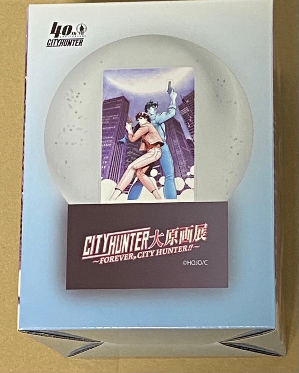 シティーハンター 大原画展 チケット特典 スノードーム 冴羽 槇村香