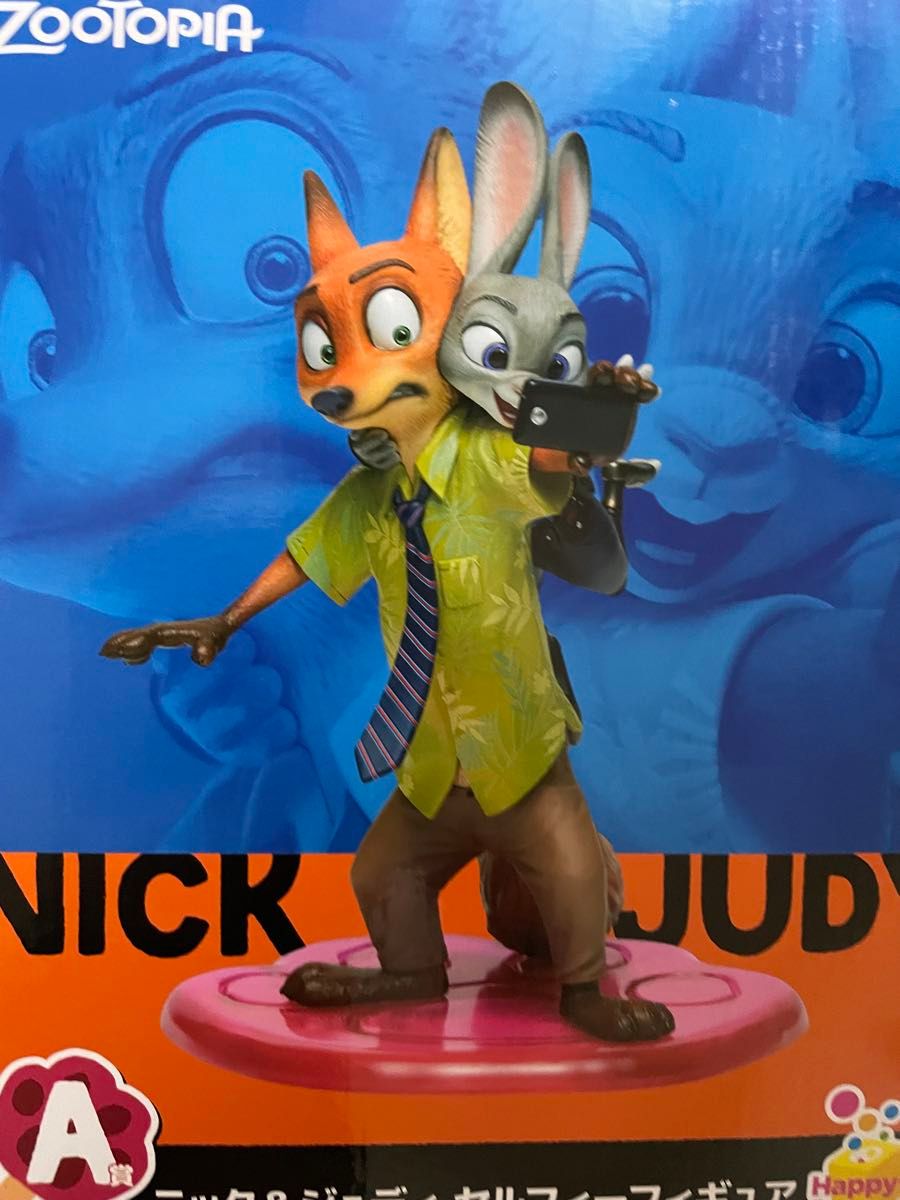 ズートピア HappyくじA賞 ニック＆ジュディ フィギュア 新品未開封