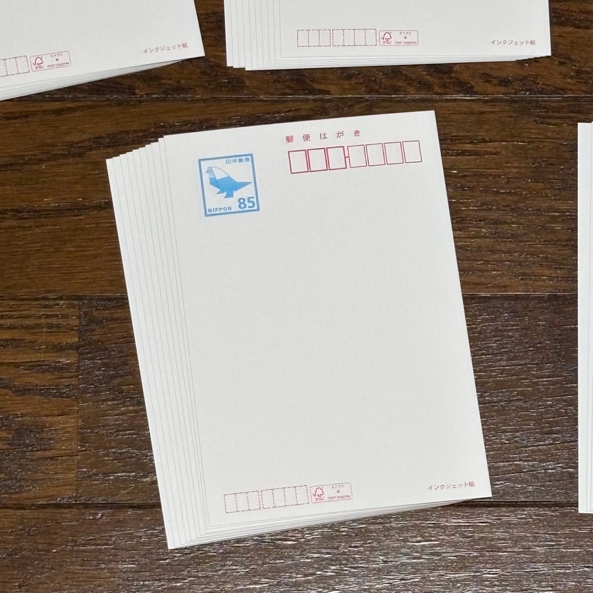 官製葉書 はがき 未使用 インクジェット紙 85円裏無地 100枚 8500円分