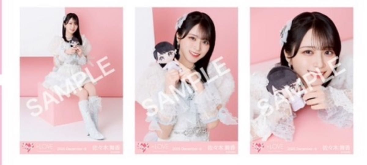 さ*ん様 =LOVE イコラブ 佐々木舞香 モーリーファンタジー チュウ 直筆