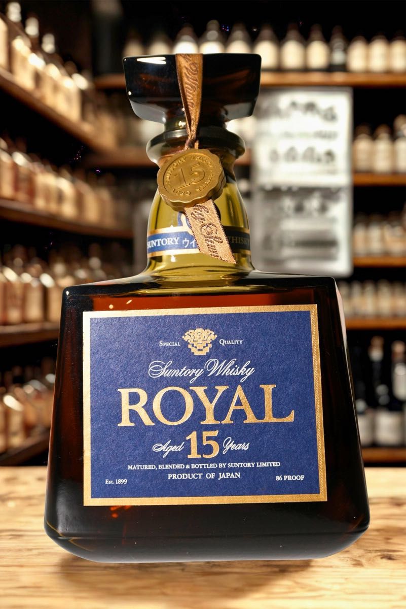 サントリーローヤルプレミアム15年 ブルーラベル 1997年-2007年流通品