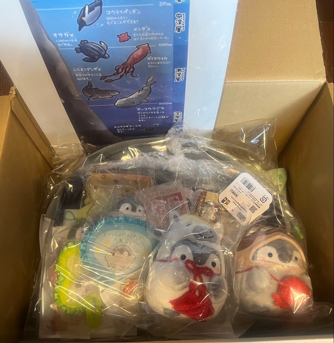 抜取無し】コウペンちゃん 2026年 午年ハッピーバッグ｜Yahoo!フリマ