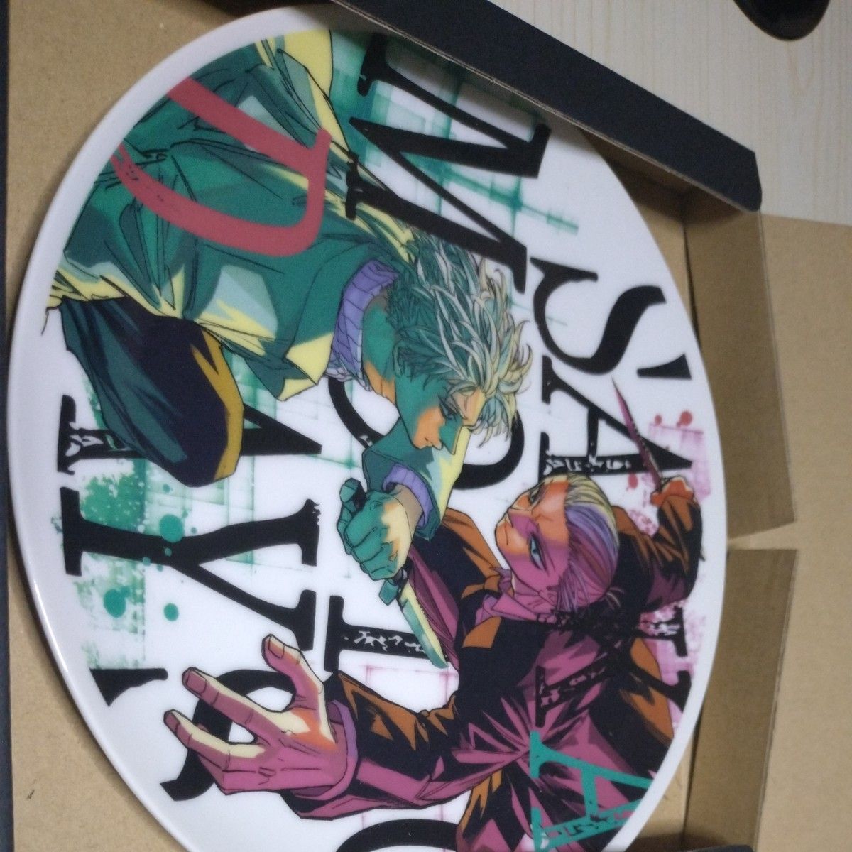 SAKAMOTO DAYS ジャンプ応募者全員サービス フルカラープレート4種