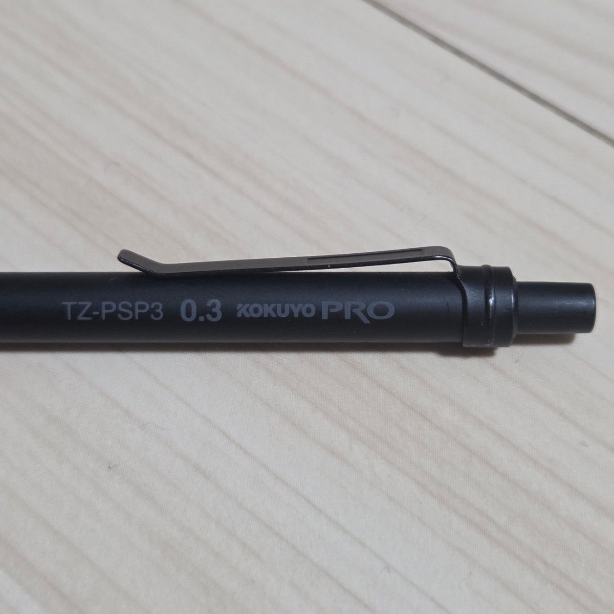 廃盤・廃番 KOKUYO TZ-PSP3 / コクヨ TZ PSP 3｜Yahoo!フリマ（旧