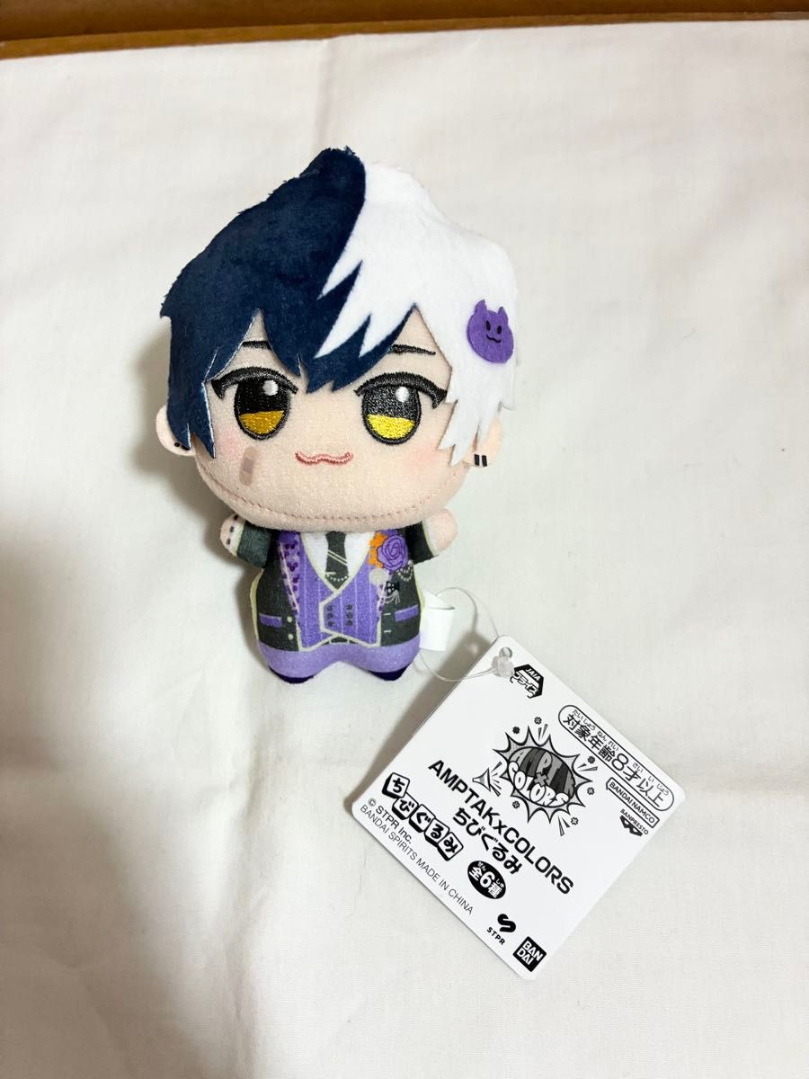 AMPTAKxCOLORS ちびぐるみ 1種 1点 まぜ太 プライズ景品 バンダイ