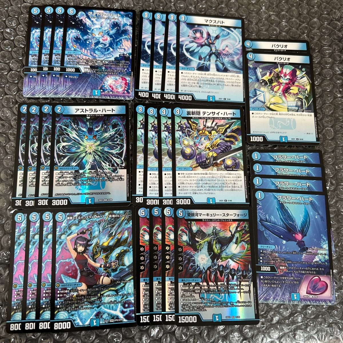 デュエマ サイバー デッキパーツ デュエマ サイバーデッキ パーツ