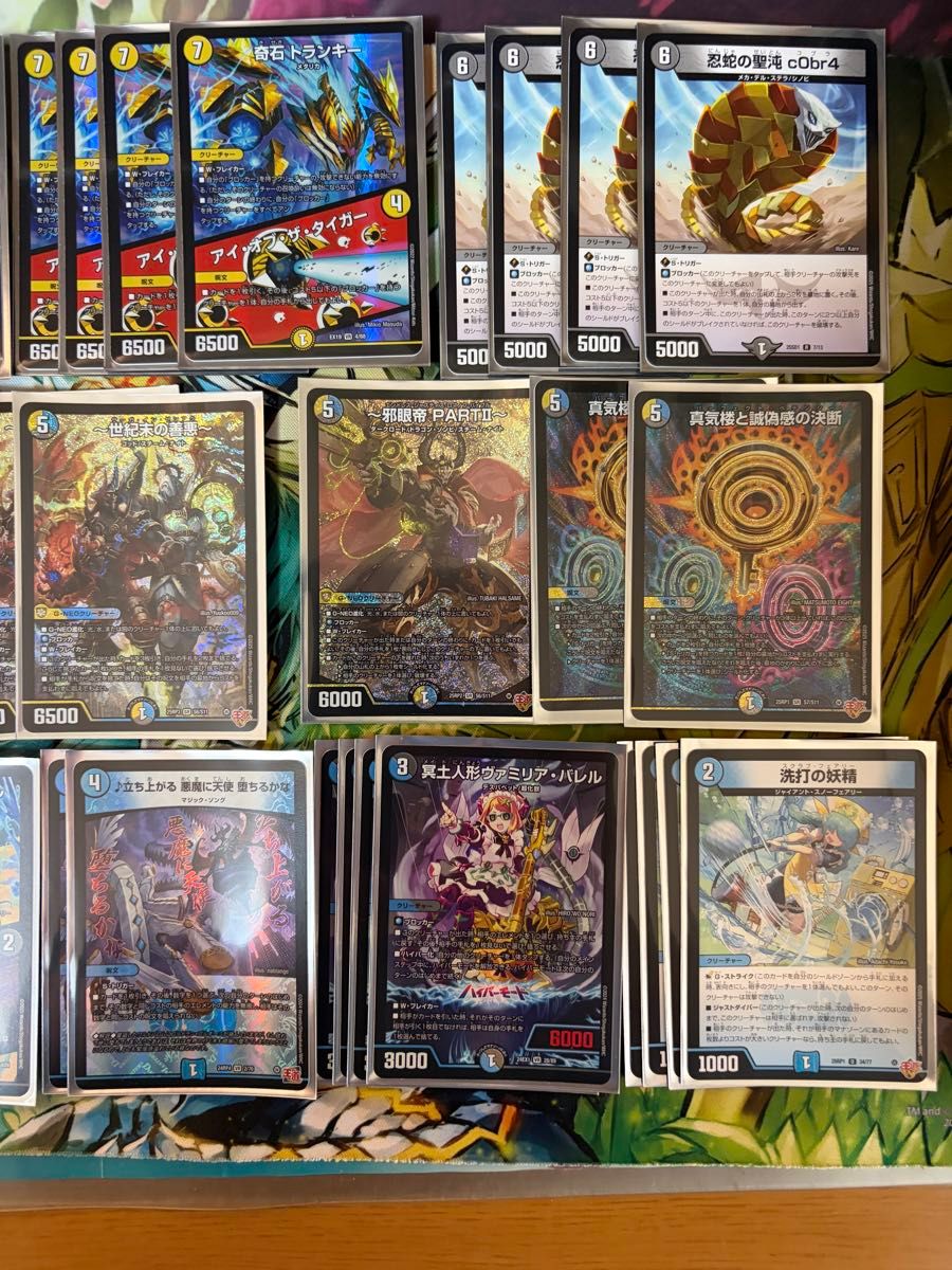 デュエマ ドロマーハンデス ゼンアク デッキ デュエルマスターズ