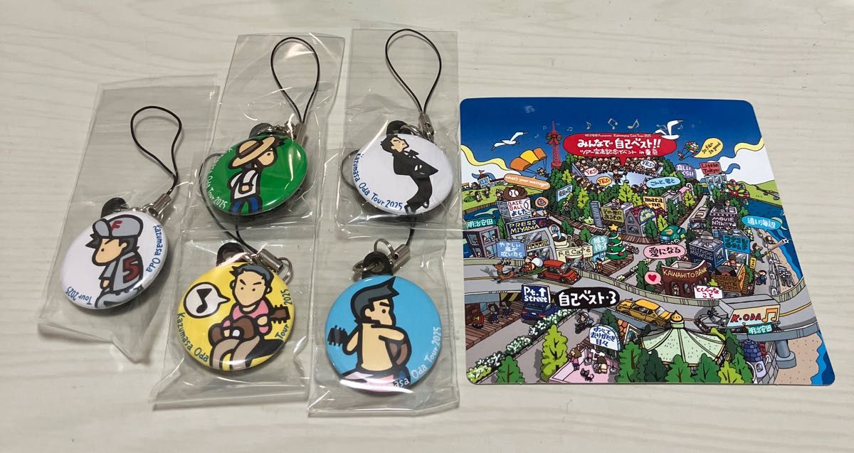 小田和正 みんなで自己ベスト 全国ツアー完走記念 ストラップチャーム