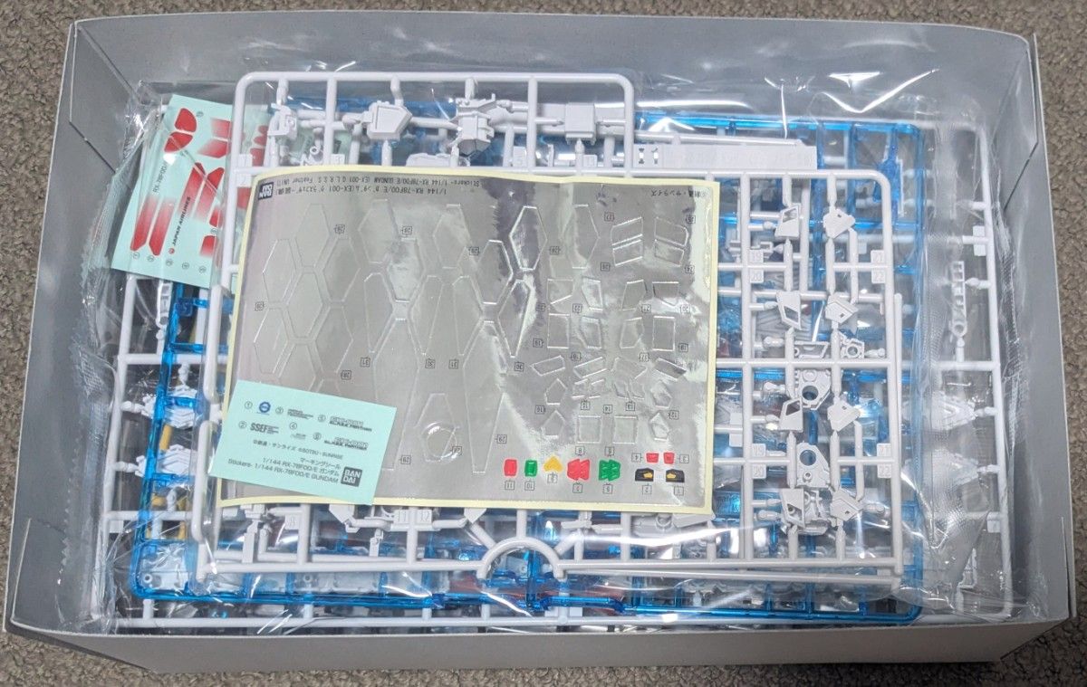 RX-78F00/E GUNDAM JAL特別仕様 非売品フライトタグ付き