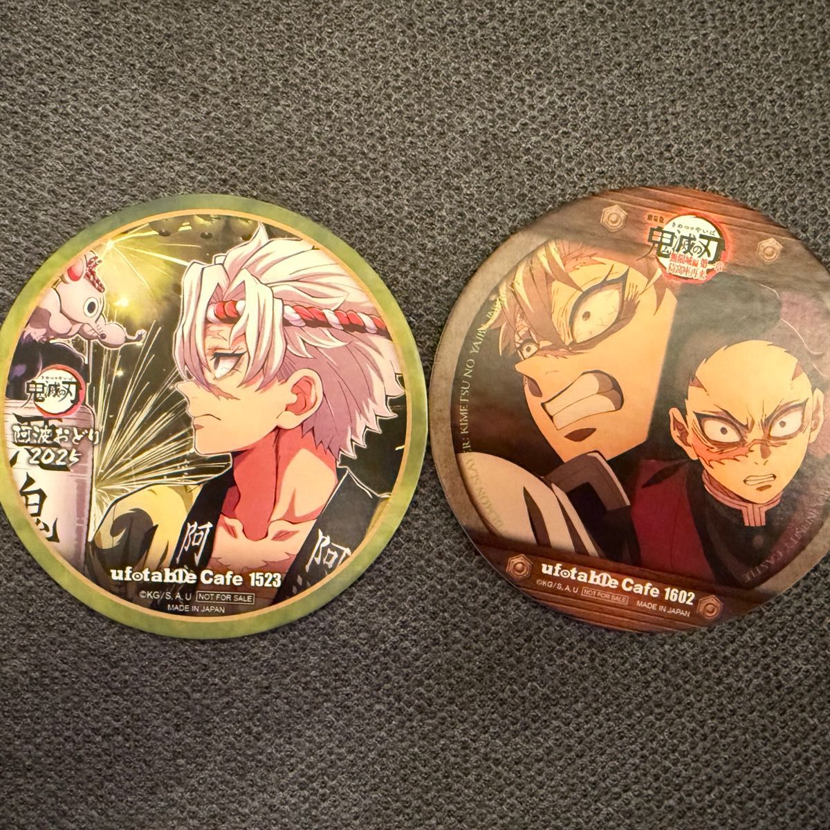 7点セット】鬼滅の刃 徳島県 阿波踊り2025 缶バッジ 不死川実弥 7点