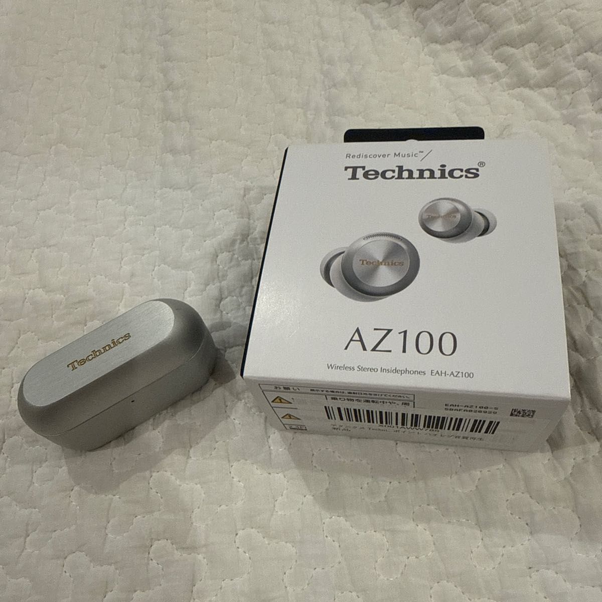 Technics EAH-AZ100-S 【右耳、ケースのみ】テクニクス ワイヤレス