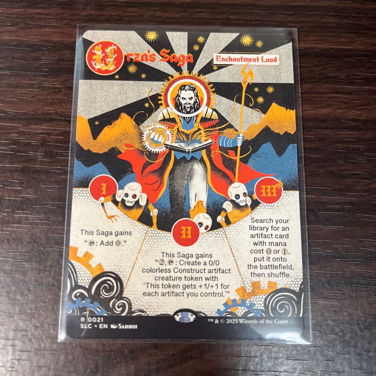 ウルザの物語 secret lair sld 英語 ウルザの物語 secret lair sld