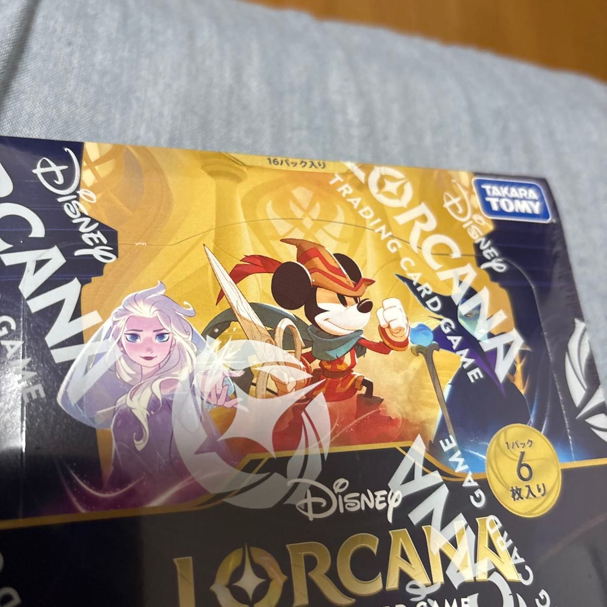 ロルカナ 1〜3弾 未開封ボックス シュリンク付 即納】【未開封