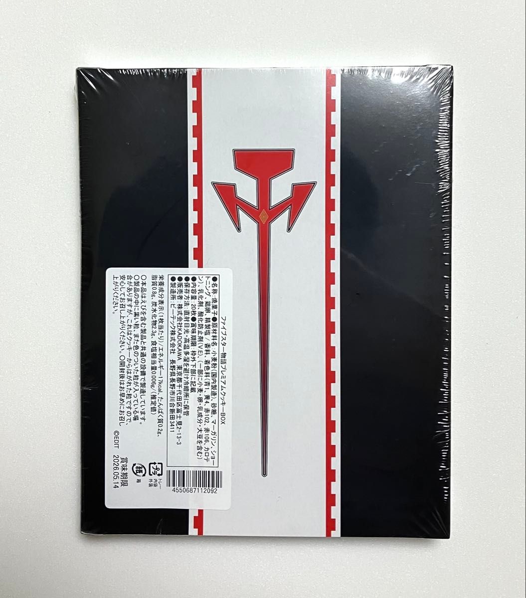 ラキシス アトロポス クローソー 運命の3姉妹カード付き ファイブ