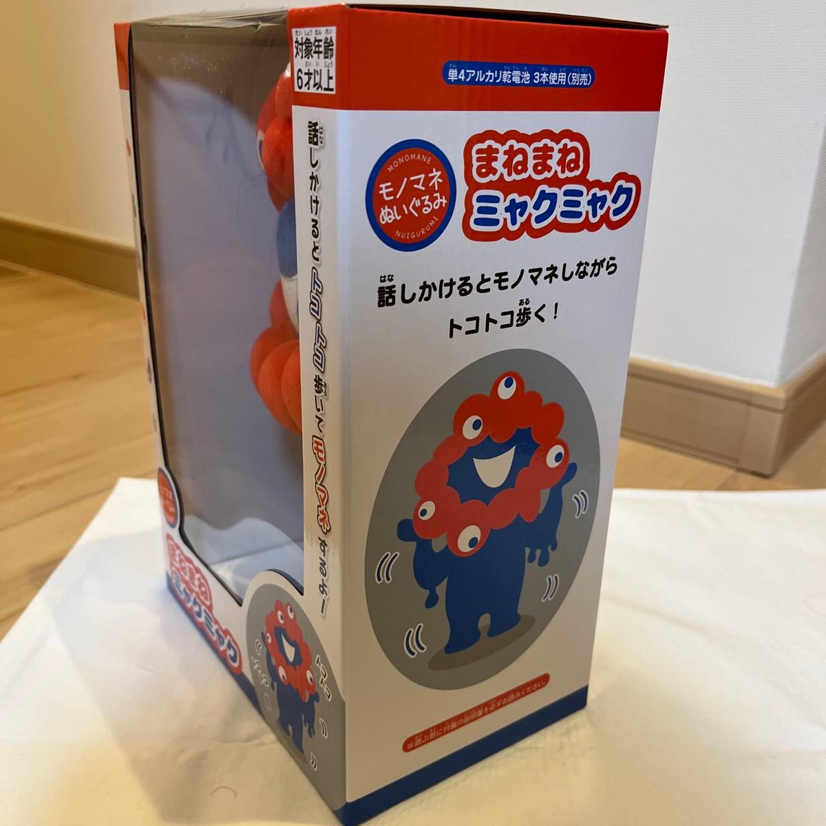 新品未使用】 まねまねミャクミャク トコトコ歩く 喋る モノマネ