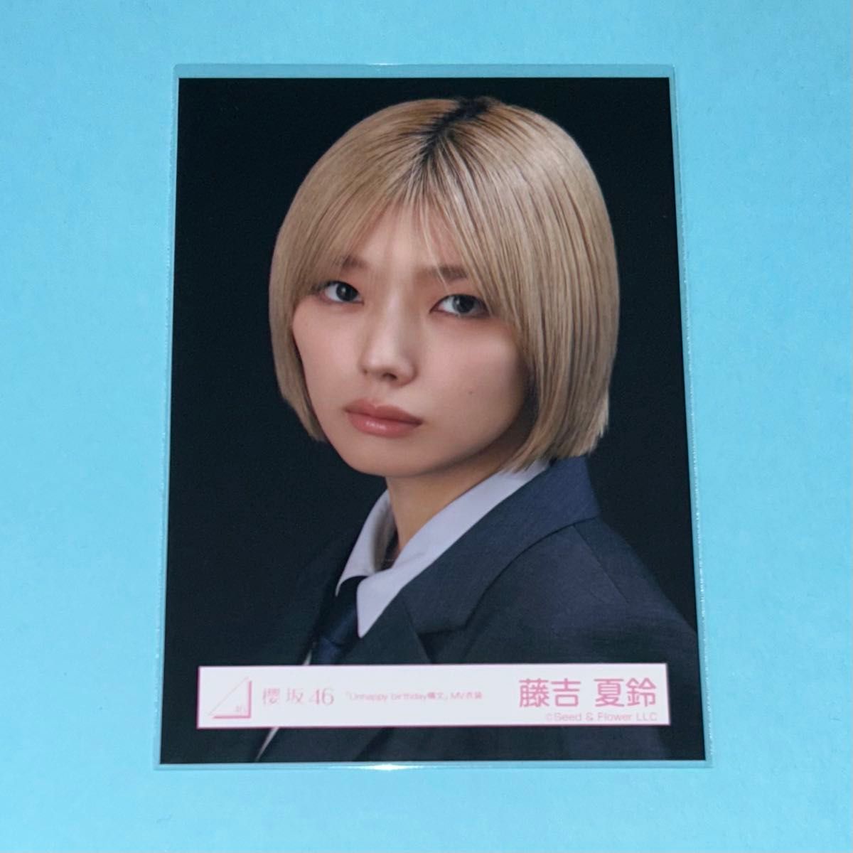 櫻坂46 藤吉夏鈴 unhappy birthday構文MV衣装 生写真 ヨリ｜Yahoo
