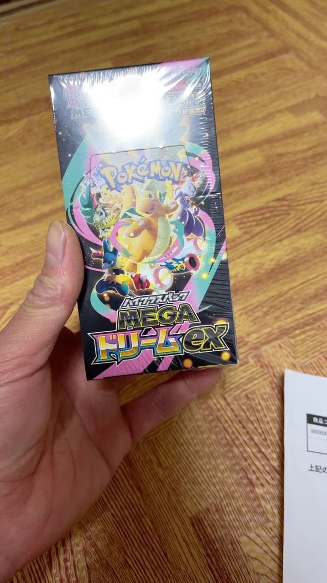 MEGAドリームex ハイクラスパック ポケモンカードゲーム シュリンク付