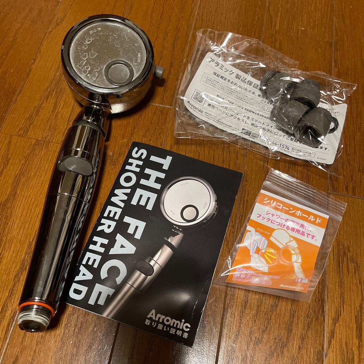 アラミック フェイスミスト ナノバブル シャワーヘッド3D-F1A ザ