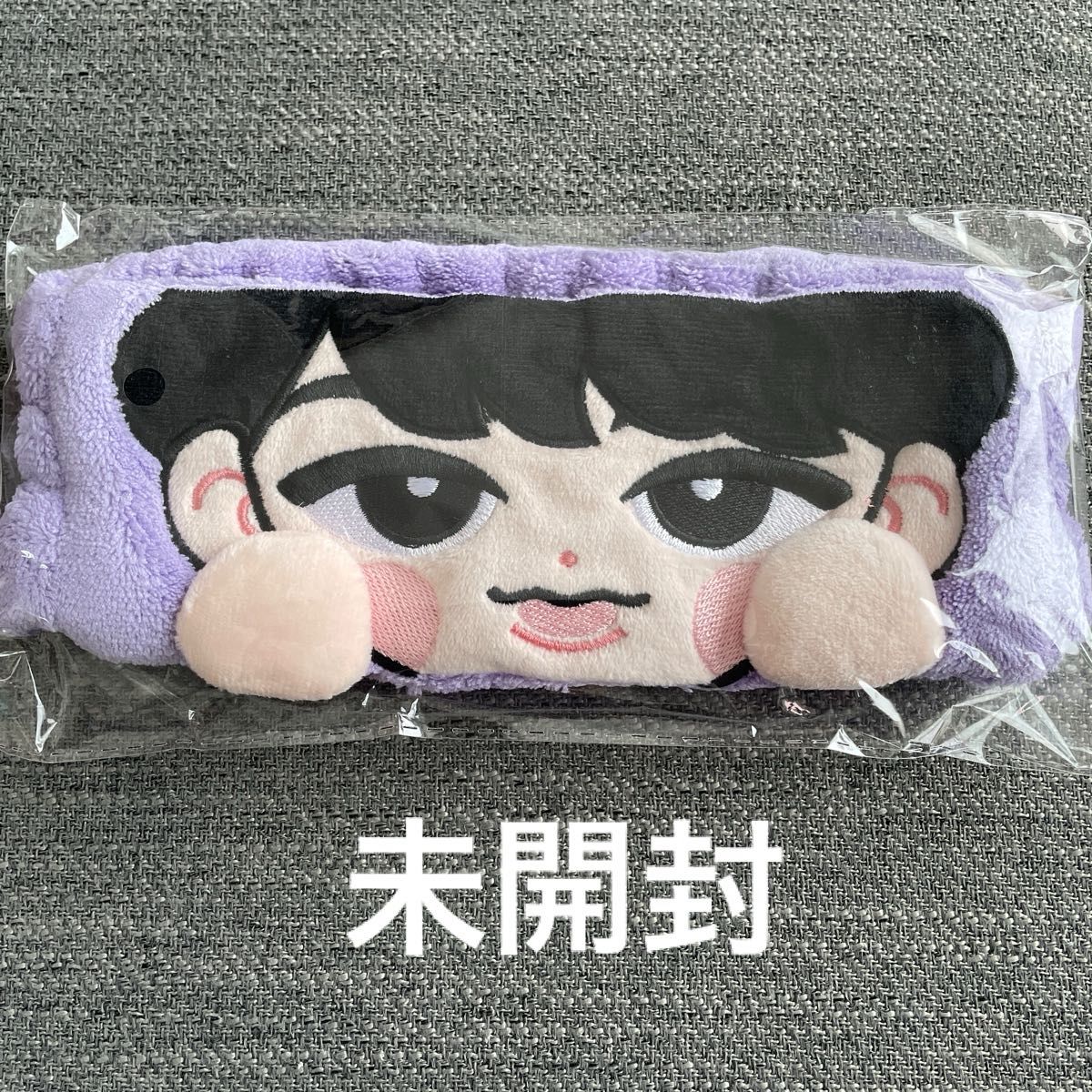 SnowMan 深澤辰哉 Dome Tour 2024 Rays ヘアバンド すのチルぶら下がら