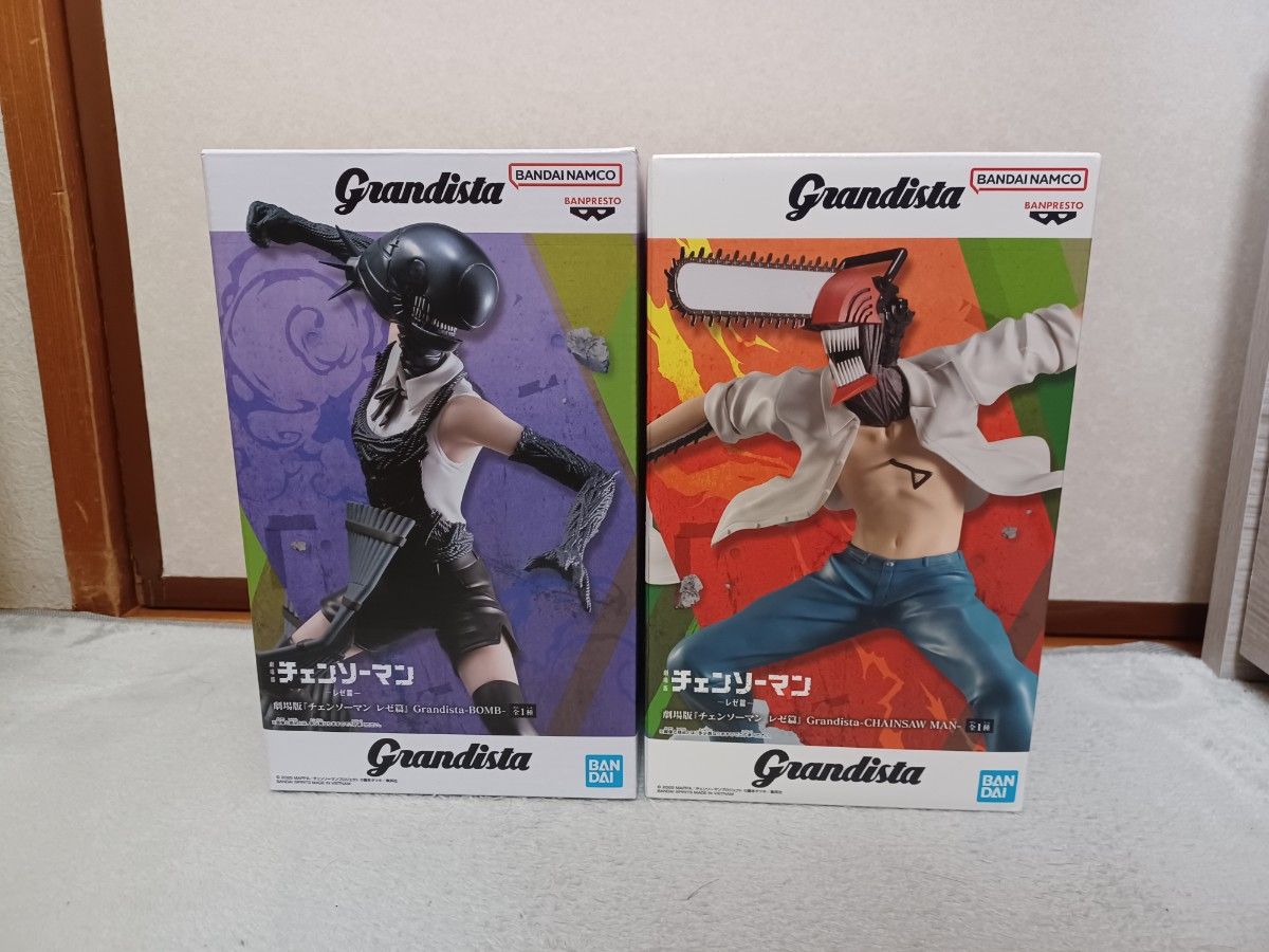 チェンソーマン フィギュア レゼ篇 Grandista グランディスタ【未開封