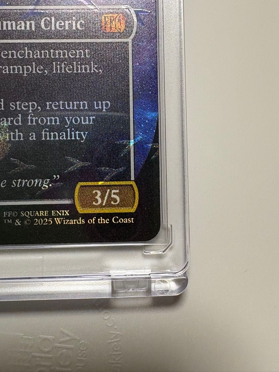 英語版】MTG スピラの希望 ユウナ Foil チョコボトラックFF ファイナル