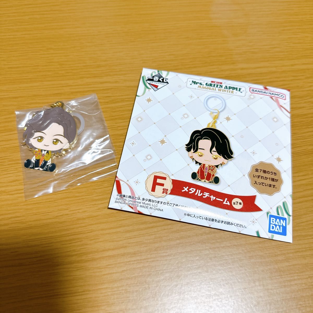 ミセスグリーンアップル 一番くじ まとめ売り 4点セット Mrs GREEN