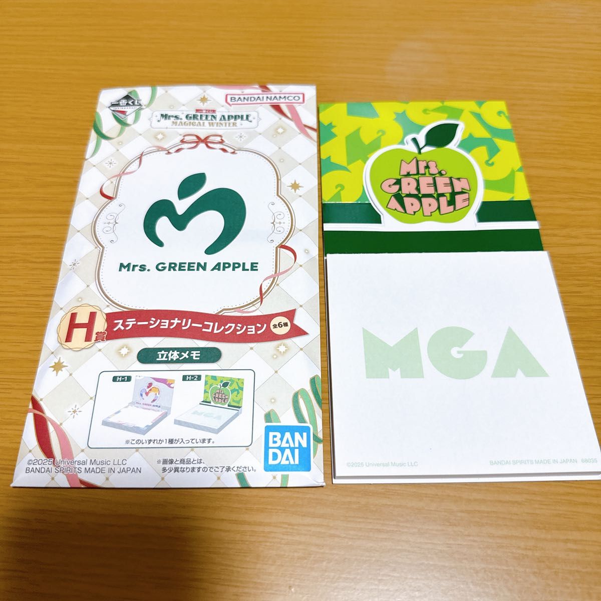 ミセスグリーンアップル 一番くじ まとめ売り 4点セット Mrs GREEN