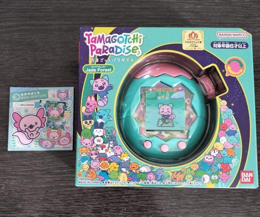 新品未開封】 たまごっち パラダイス ジェイドフォレスト おまけシール