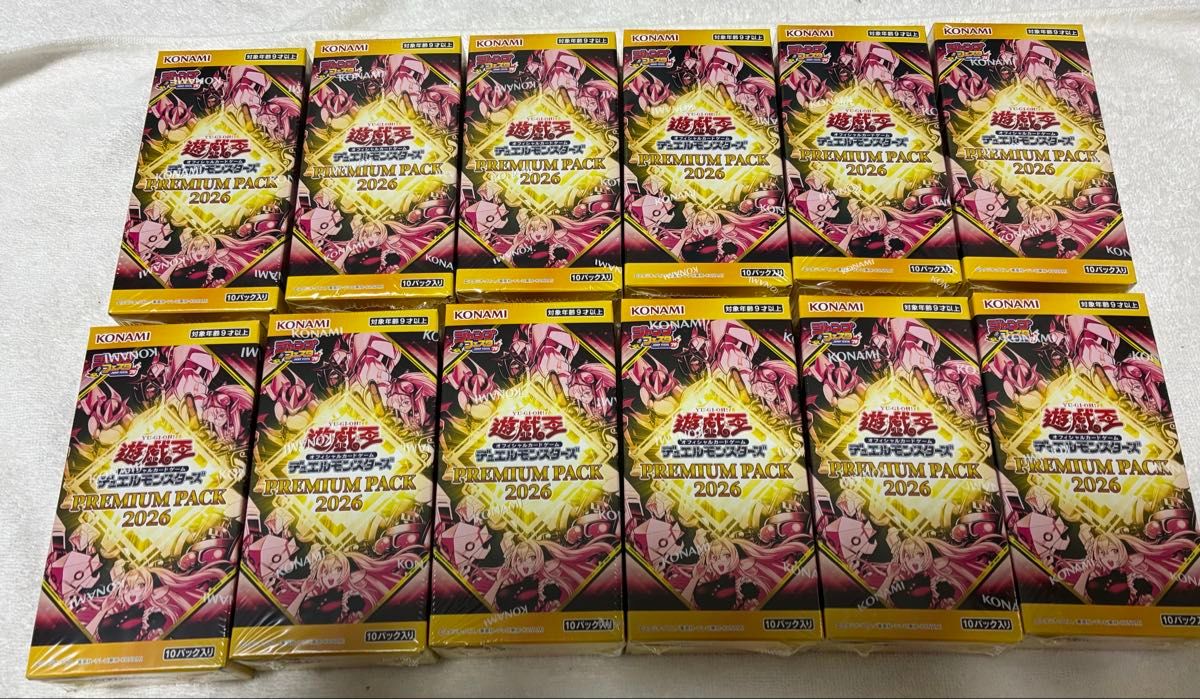 遊戯王 PREMIUM PACK 2026 12box ジャンプフェスタ 遊戯王OCGデュエル