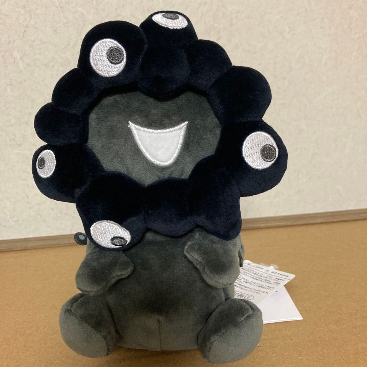 EXPO2025 黒ミャクミャク お手玉風ぬいぐるみ Sサイズ 大阪・関西万博