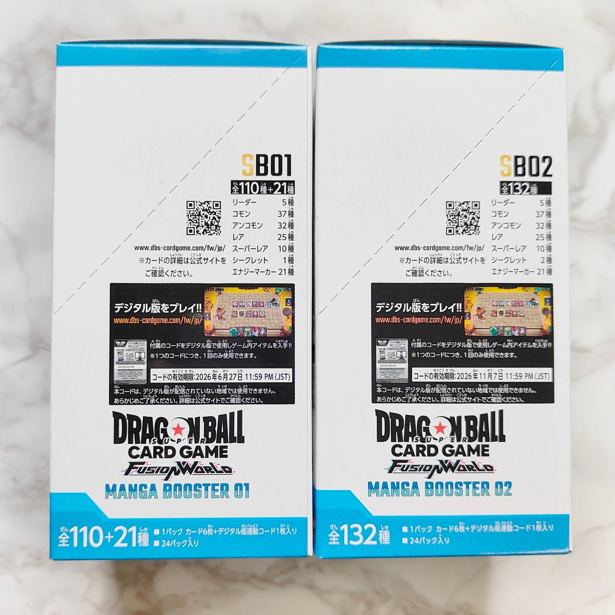 新品未開封】ドラゴンボール MANGA BOOSTER 01 02 BOX｜Yahoo!フリマ