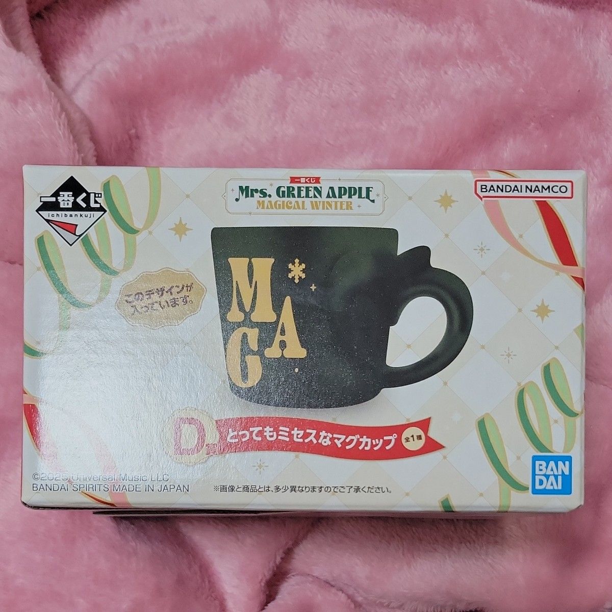 ミセス Mrs. GREEN APPLE プレート 大/小 マグカップ レッド ミセス