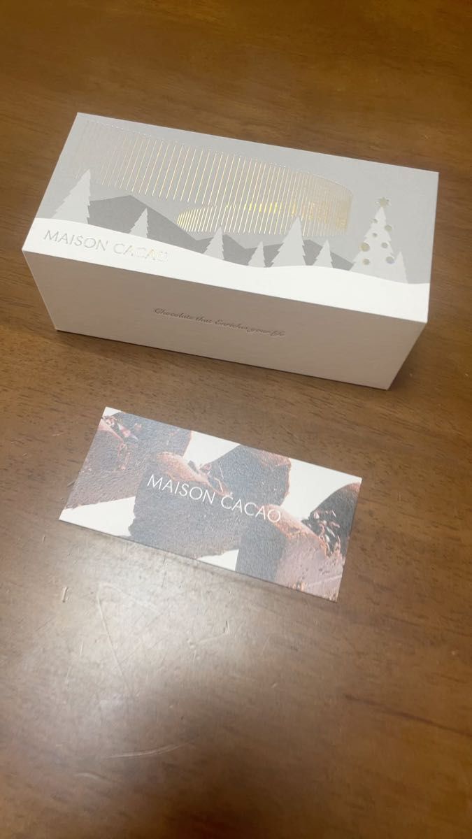 mellojoy クリスマスギフトボックス マカロン メロークリスマス｜Yahoo