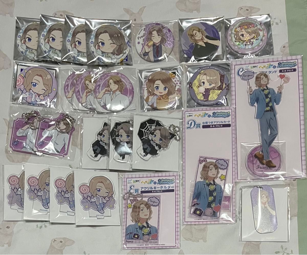 ヘタリア World Stars フランス グッズ まとめ売り｜Yahoo!フリマ（旧