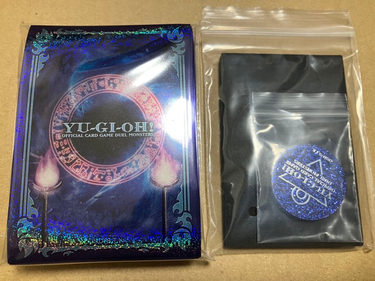 遊戯王 プリズマティックサモン スリーブ 全種類セット