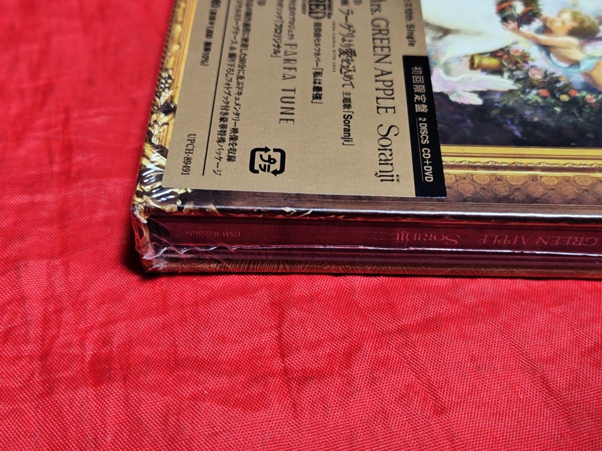 未開封新品 Mrs GREEN APPLE Soranji 初回限定盤 DVD CD ミセス