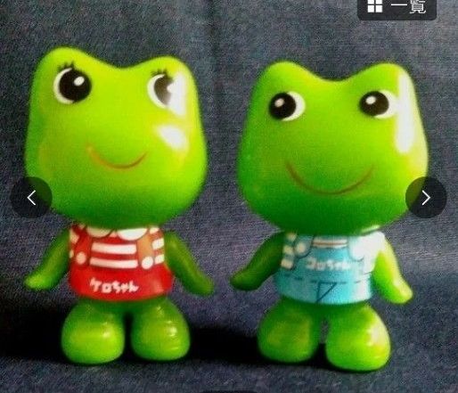 ケロちゃん 興和 レトロ ソフビ フィギュア コルゲンコーワ 花火