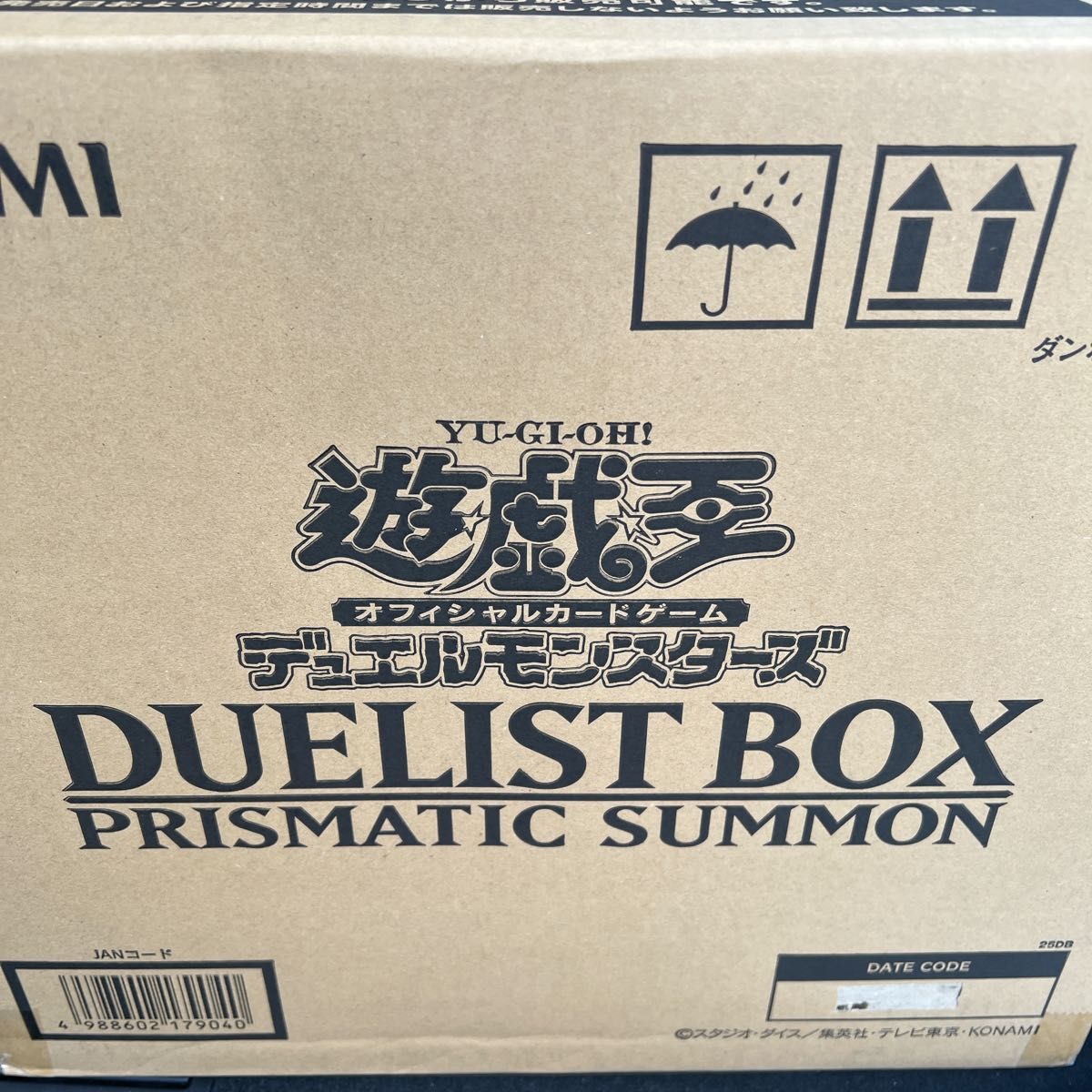 即発送激安 カートン 未開封 遊戯王 DUELIST BOX -PRISMATIC SUMMON