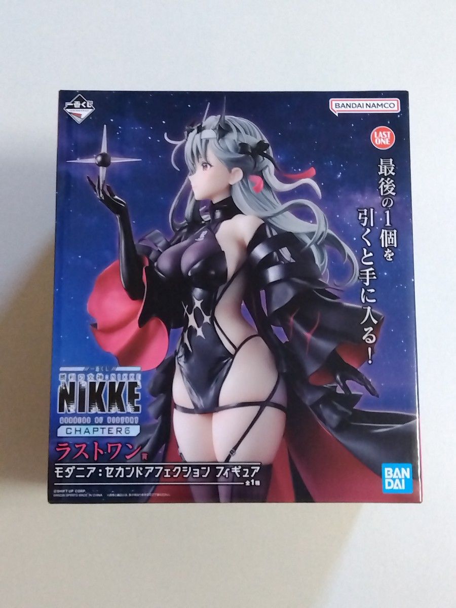 一番くじ 勝利の女神 NIKKE ラストワン賞 モダニア セカンドアフェ