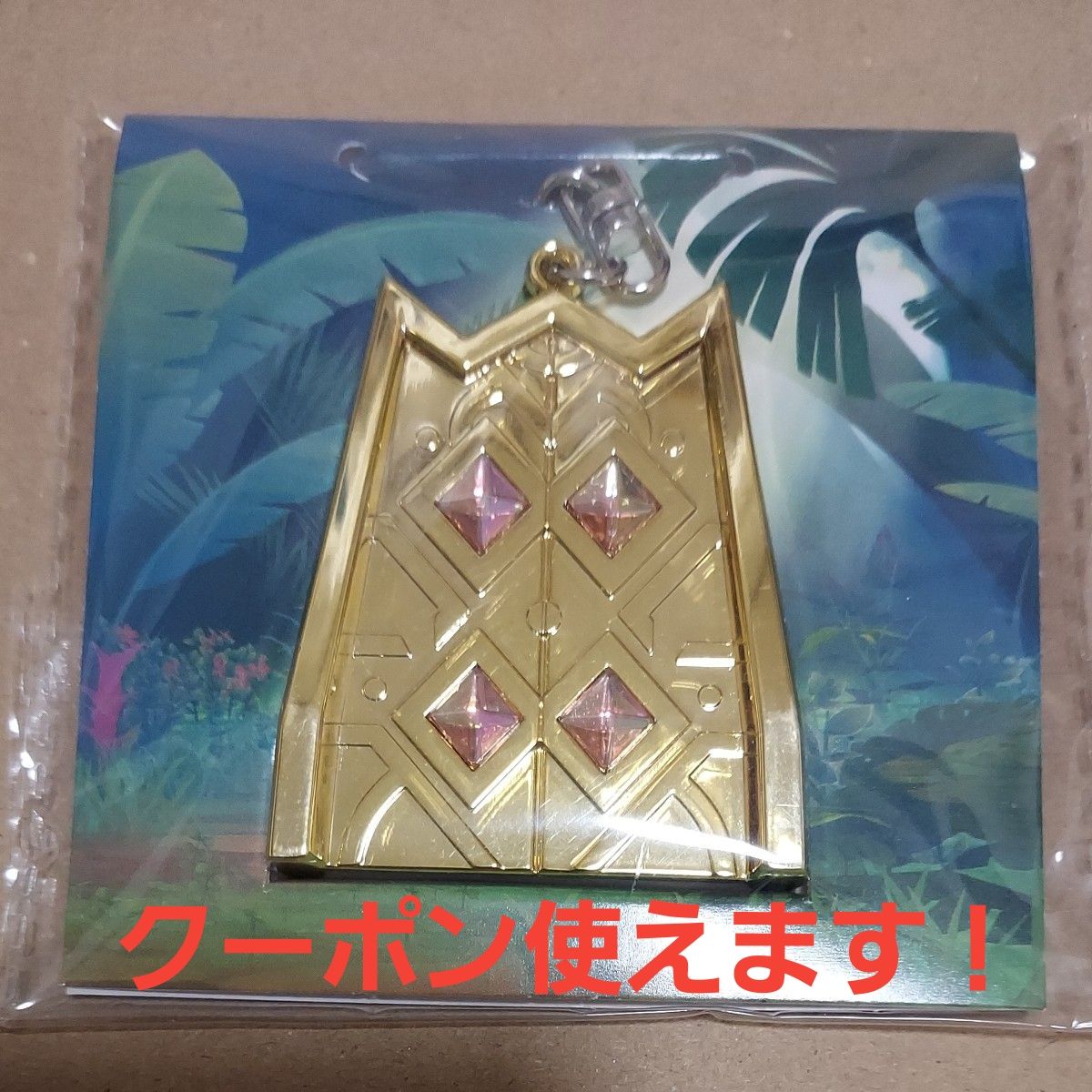 ポケモン フレンダ 黄金の扉 当選品 キーホルダー｜Yahoo!フリマ（旧