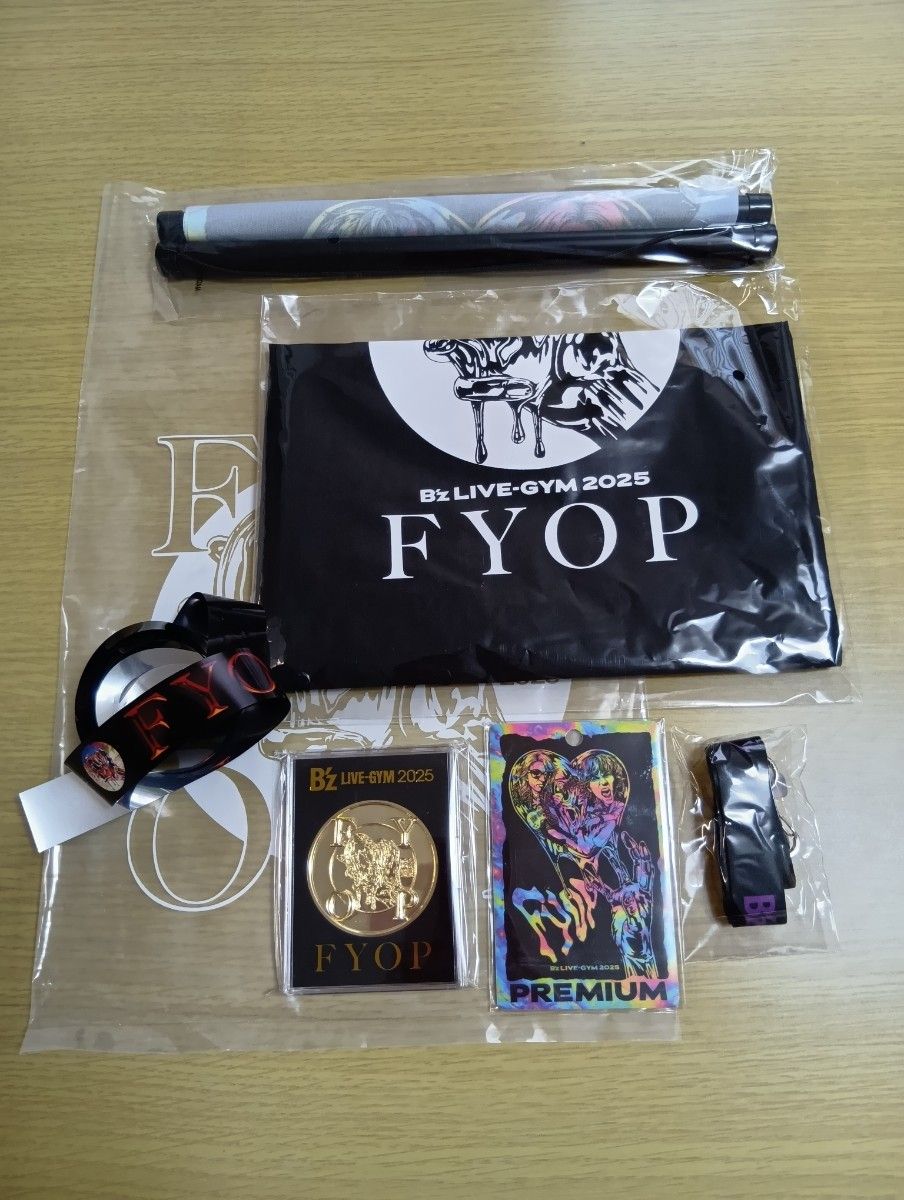 B'z LIVE-GYM 2025 FYOP Premium席 専用オリジナルグッズ プレミアム席