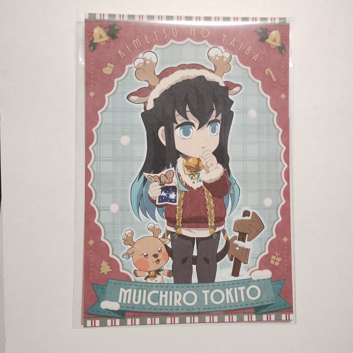 鬼滅の刃 時透無一郎 ufotable クリスマス Xmas Christmas 2025 ポスト