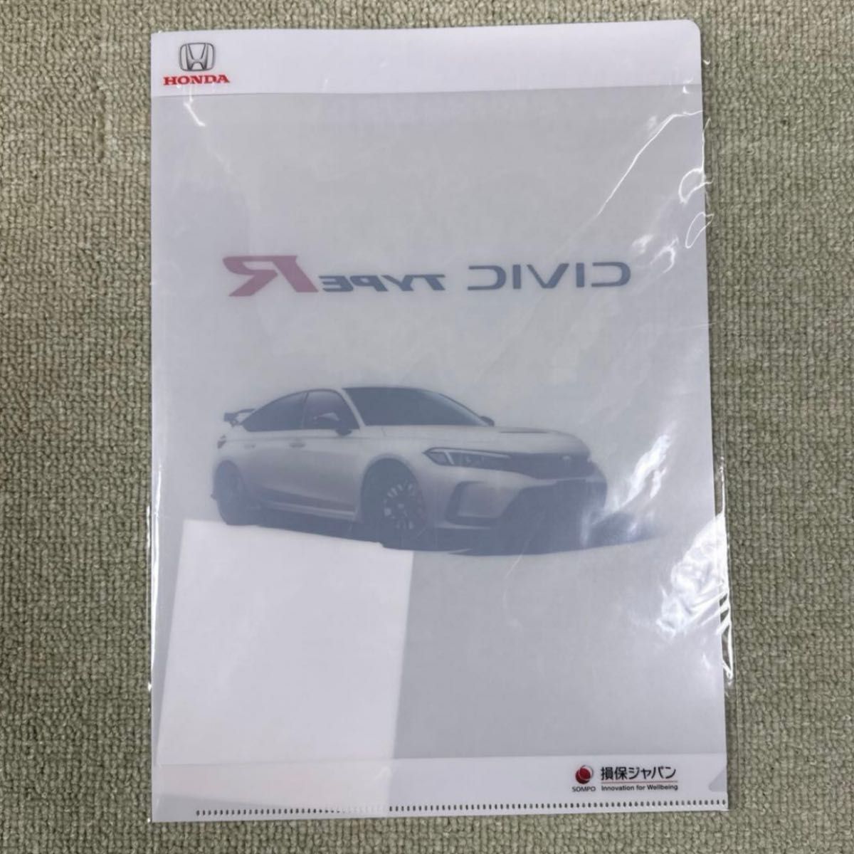 非売品】ホンダ シビックタイプR クリアファイル 新品未開封 HONDA