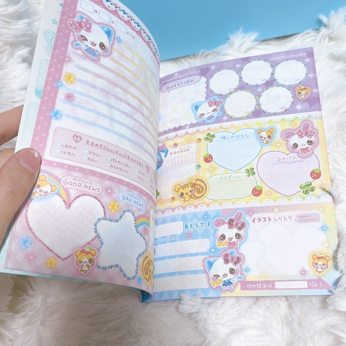 正規品 新品）まじかるみゅーちゃん 交換ノート 平成レトロ こうかん